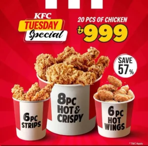 KFC Tuesday Special