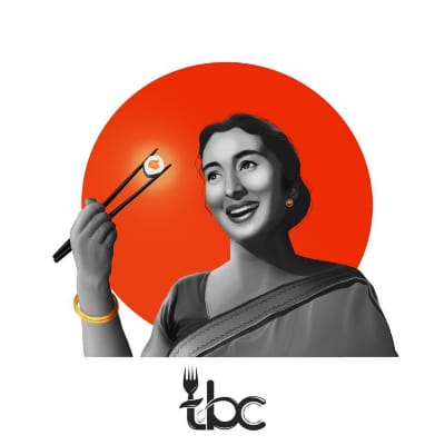 TBC