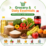 Grocery & Daily Essentials