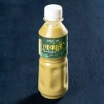 Borhani